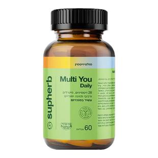 素赫伯进口28种全面营养素补镁钙铁维生素矿物质微量元素男女通用