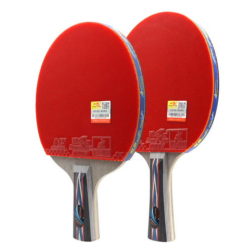 双鱼乒乓球拍横拍直拍六星级2只装兵乓球拍初学双拍小学生专业级