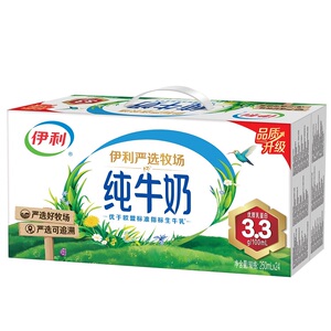 伊利纯牛奶250ml*24盒
