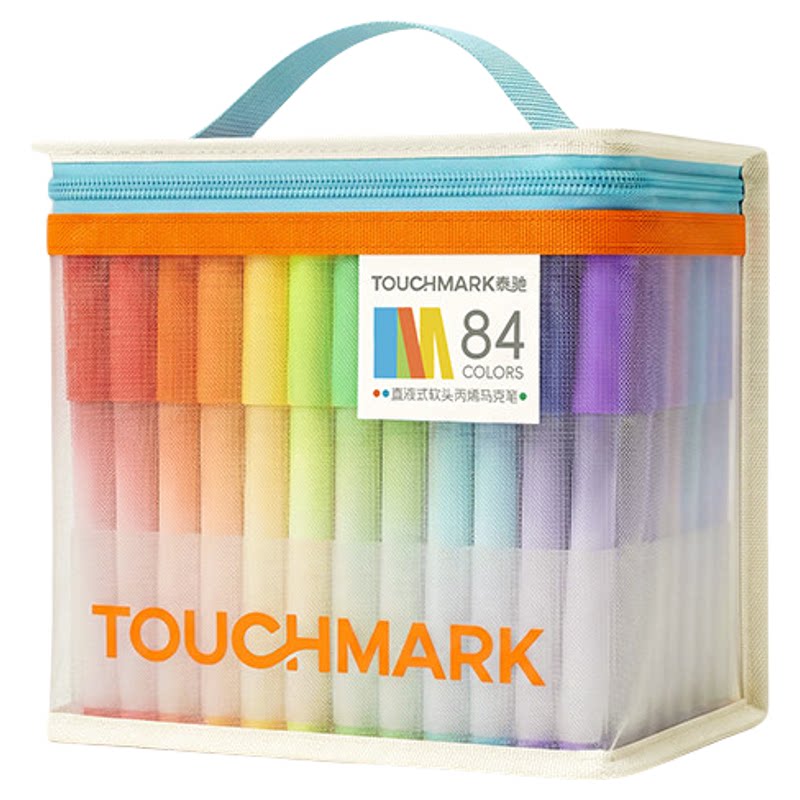 泰驰Touchmark直液式丙烯马克笔
