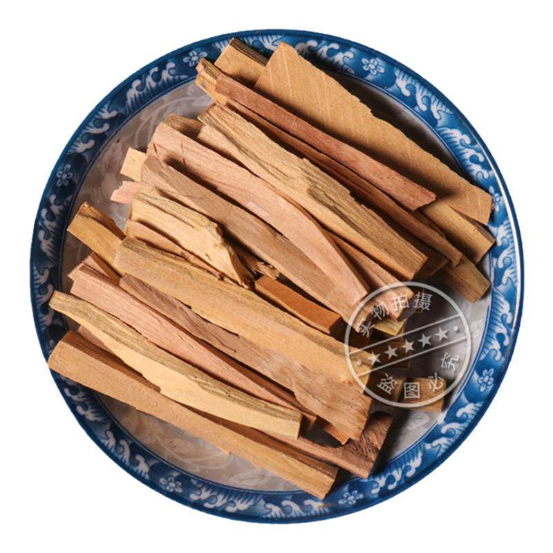 正品檀香中药材100克包邮新货粉