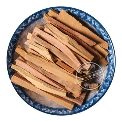 正品檀香中药材100克包邮新货粉