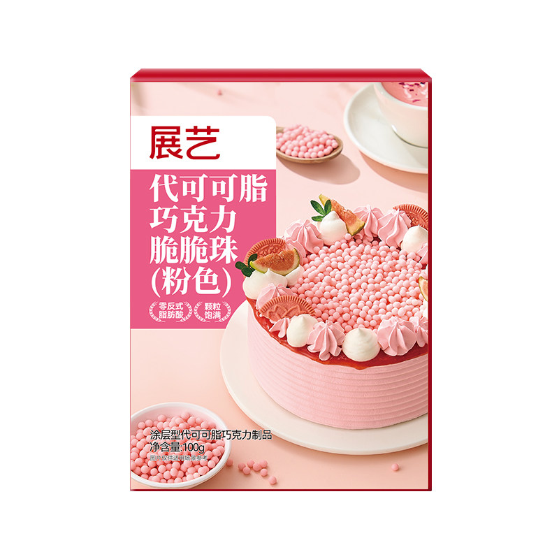 展艺白色巧克力脆珠烘焙装饰