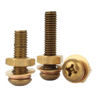 黄铜十字圆头螺丝螺母套装盘头铜螺丝钉垫片配件大全M2M3M4M5M6M8