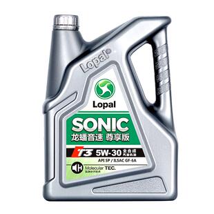 龙蟠音速T3 5W30全合成汽机油国六SP/GF-6A发动机润滑油4L正品