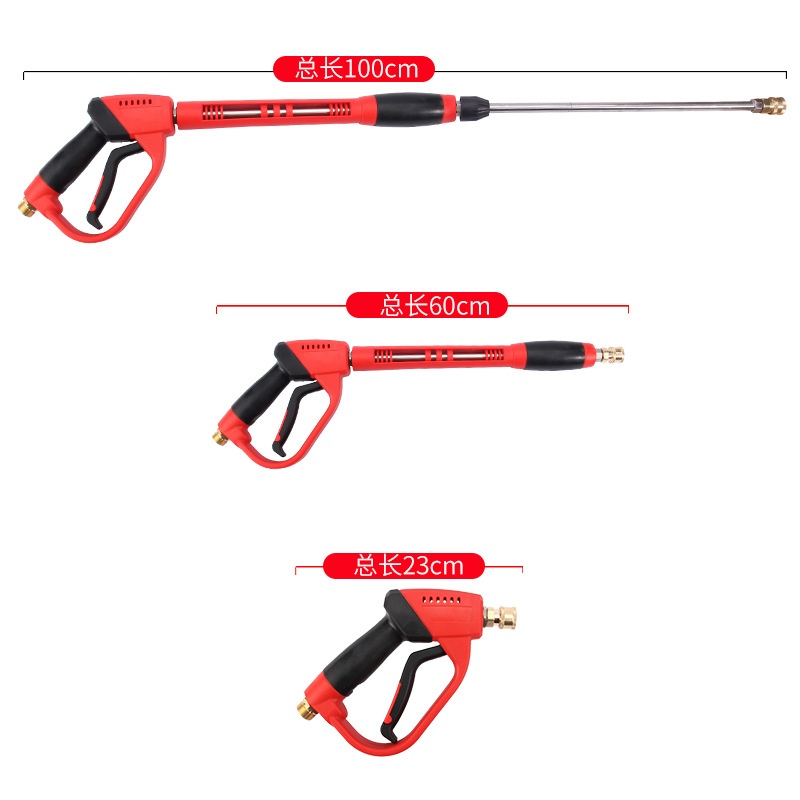 新款高压洗车水枪清洗机三合一M22洗车机5000psi高压泵