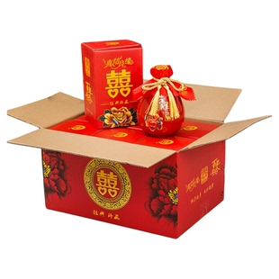 酒瓶空瓶仿陶小酒壶婚庆酒瓶结婚用喜字1斤瓶酒坛子套装家用500ml