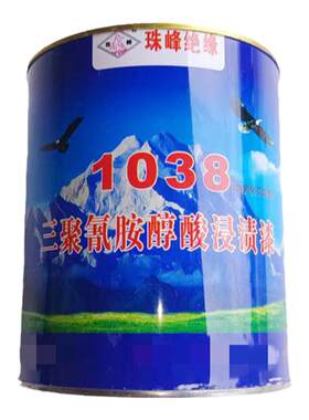 电机专用快干绝缘漆线圈珠峰