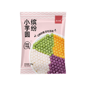焙小姐低糖芋圆小丸子无添加配料