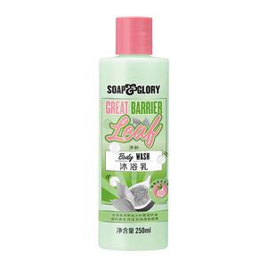 SoapGlory丝芙格芮清新绿茶玫瑰沐浴露女滋润沐浴乳持久留香250ml