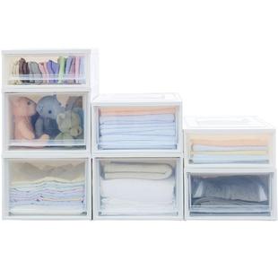 爱丽思桌面收纳盒抽屉式收纳箱化妆品文具收纳小号杂物学生爱丽丝