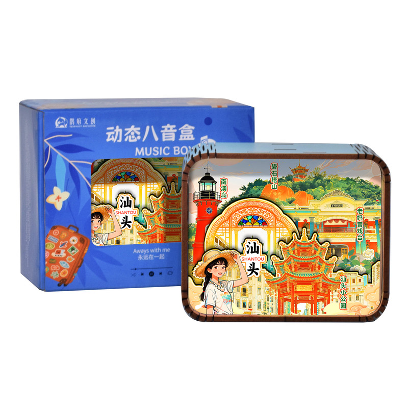 DIY复古中国风木旋转八音盒礼品