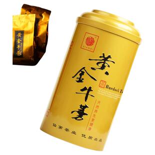 牛蒡茶黄金牛蒡茶正品新鲜牛蒡片精选袋装野生牛膀根茶罐装500g