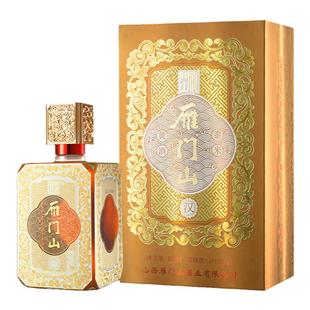 雁门山黄酒 汉 15年陈 半甜型黍米酒低度酒15度 代州黄酒礼盒装