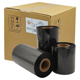 卓立标准蜡基 Z908 标准蜡基 碳带卷110X300m 40mm 50 60 70 80 90 100标签铜版纸条码打印机服装色带