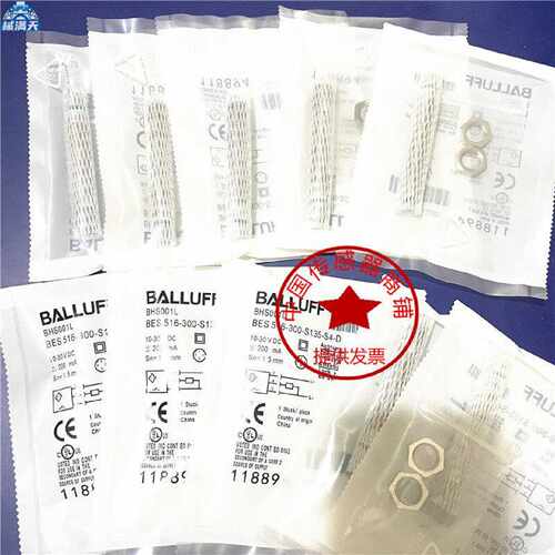 议价BHS001L现货BES516300S135S4D插件耐高压PNP常开接近开关适用