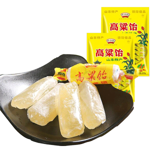 野风酥山东济南特产高粱饴软糖 正宗拉丝饴糖原味老式怀旧怡糖果