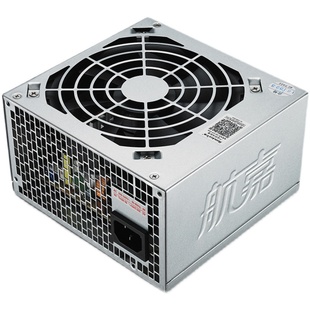 电脑台式机电源航嘉额定功率300W350W400W500W600W8P背线下置拆机