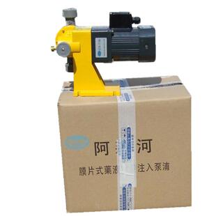 【热卖】隔膜式计量泵投加泵JWM加药泵 耐腐蚀隔膜计量泵水泵液体