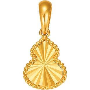 明牌珠宝18K金闪亮葫芦吊坠 彩金K黄色时尚新中式福禄项坠CSC0110