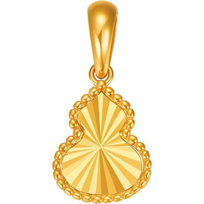 明牌珠宝18K金闪亮葫芦吊坠