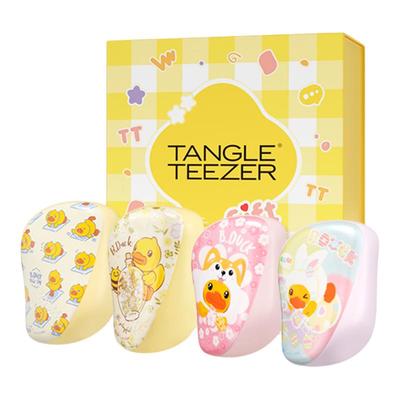 【百亿补贴】TangleTeezer英国tt梳便携梳小黄鸭儿童周岁礼盒礼物