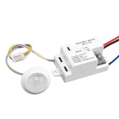 220v红外线人体感应器开关小头模块嵌暗装探头传楼道智能延时光声