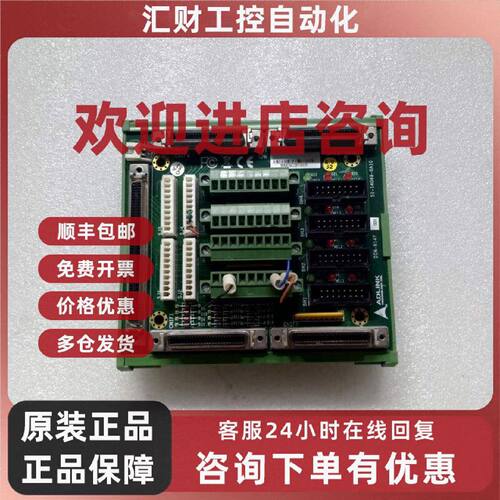 议价ADLINK DIN-814Y  51-14049-0A10