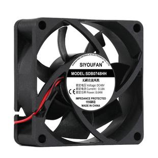 直流dc48V 6/7/8/9/12CM厘米双滚珠变频器机柜工业大风力散热风扇