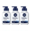 妮维雅男士控油洁面150ml*3