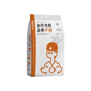 兽医张旭狗粮小型大型犬幼犬成犬天然滋养鲜肉营养全龄全价干粮