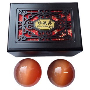 健身球手球中老年人保健球手把件送父母生日礼物康乐球猫眼石手球