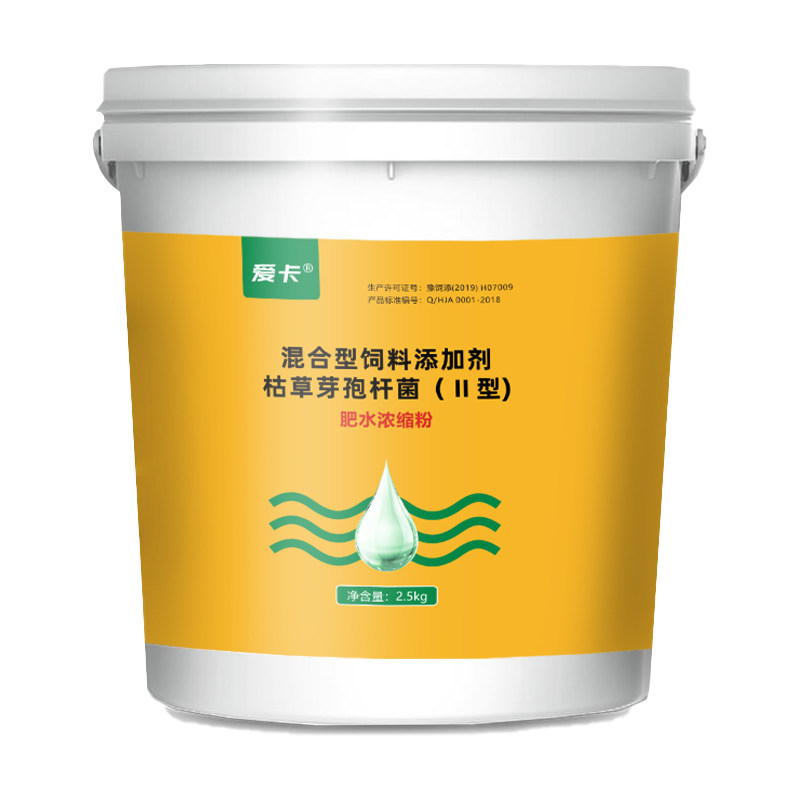 爱卡肥水浓缩粉肥水培藻