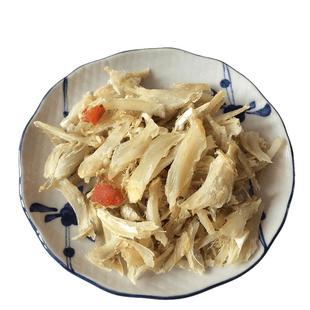 老青岛特产野生梭子蟹肉干 蟹子肉即食凉拌佳品海鲜干货250g包邮