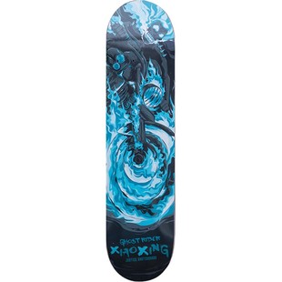 专业组装双翘动作技巧滑板套装DBH/Justice板面高性价比国产神装