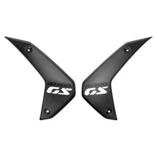 LOBOO萝卜摩托车饰板适用宝马R1300GS改装散热水箱侧碳纤维装饰板