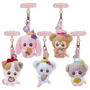 ABFUN玩偶挂件handspupu娃娃毛绒包挂玩具公仔可爱新年礼物马年女