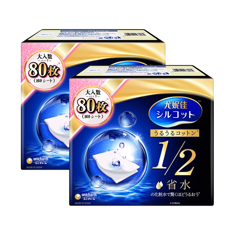 ݼޢױ1/2ʡˮ80Ƭ39.7Ԫɱ