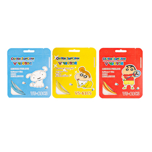 Victor威克多胜利VBS63线蜡笔小新爱心熊联名羽毛球拍线耐打高弹