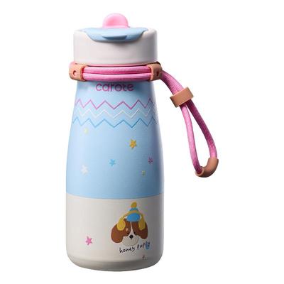 卡罗特保温杯女生高颜值送礼首选