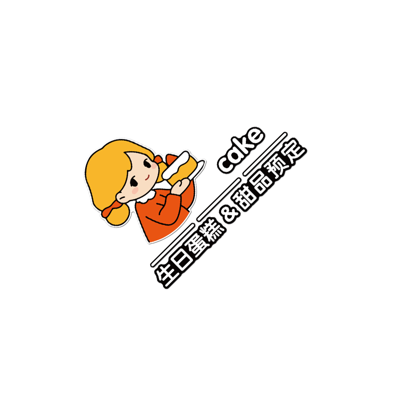 网红烘焙甜品店铺面包墙装饰拍照生日蛋糕场景氛围布置门头吸引人