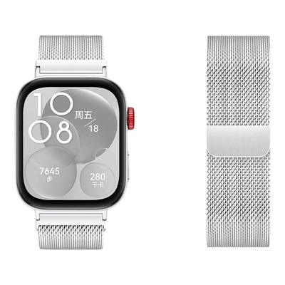 适用华为watchfit4/fit3手表带