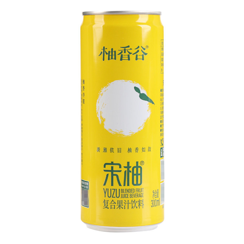 柚香谷宋柚300ml*24罐易拉罐复合果汁饮料火锅聚餐小甜水饮品整箱