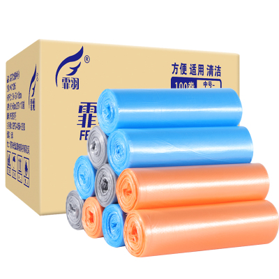 垃圾袋塑料袋加厚平口一次性彩色清洁袋45*50cm20只/卷*100卷F707