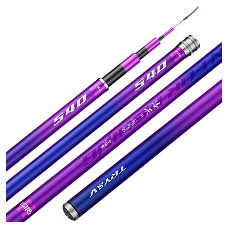 创威凌天二代全能版鱼竿超轻超硬碳素新款渔具台钓竿大物钓鱼手杆