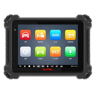 道通MS906二代诊断仪汽车故障检测仪道通906S汽车诊断仪OBD检测仪