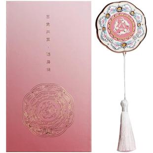 敦煌研究院 三兔共耳铜镜 实用生日礼物博物馆敦煌文创镜子随身镜