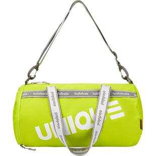 巴拉巴拉儿童手拎包休闲包男童女童泳包干湿分离收纳时尚运动休闲