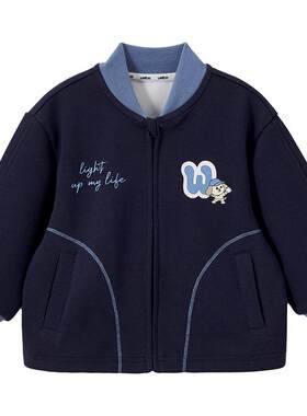 威尔贝鲁新款儿童外套棒球服