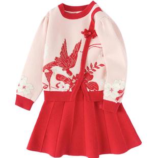 巴拉巴拉童装儿童套装女童秋冬装红色新中式两件套提花拜年服喜庆